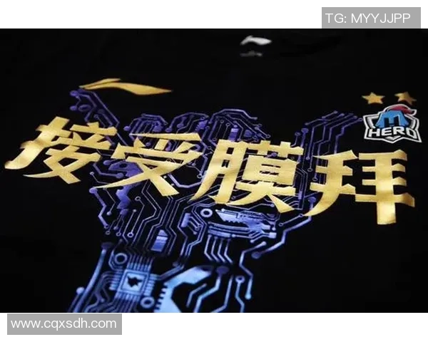 DOTA2巨献:深入分析EDG战队近期状态与表现的全景探讨 DOTA2巨献:深入分析EDG战队近期状态与表现的全景探讨