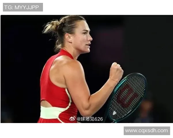 北京网球队以99分领跑大满贯积分榜展现强劲实力