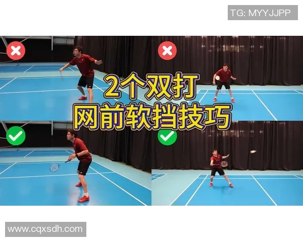 羽毛球新手必看：全面掌握入门技巧与状态调整指南