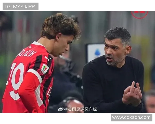 AC米兰与拉齐奥精彩对决完整视频回顾及赛后分析 AC米兰与拉齐奥精彩对决完整视频回顾及赛后分析