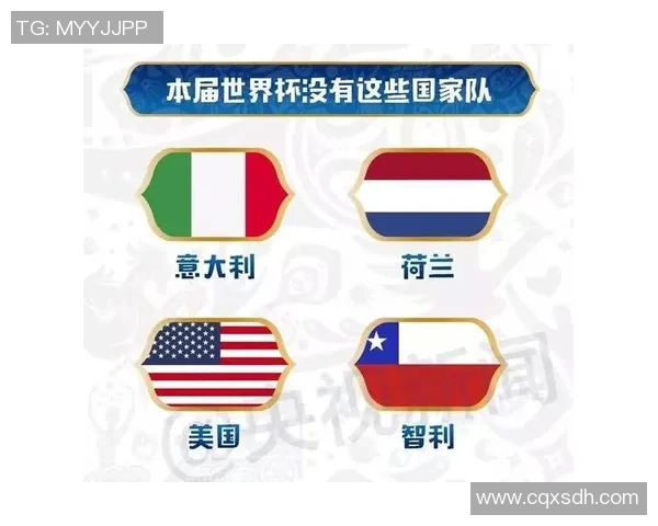 智利与德国足球对决分析及竞猜推荐策略分享